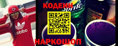 ALPHA PVP Краснодар