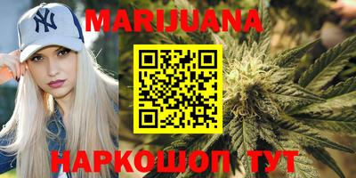 экстази Краснокаменск