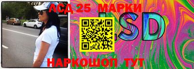 ALPHA PVP Краснодар