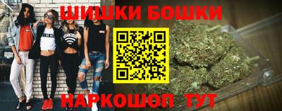 COCAINE Краснознаменск
