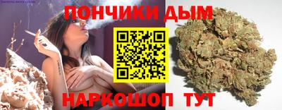 COCAINE Краснознаменск