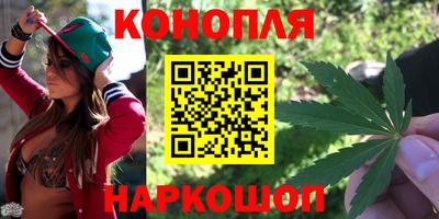 COCAINE Краснознаменск