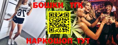 COCAINE Краснознаменск