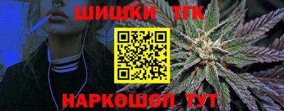 ALPHA PVP Краснодар