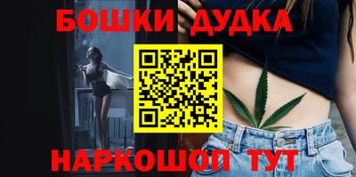COCAINE Краснознаменск