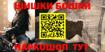 ALPHA PVP Краснодар