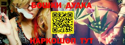 COCAINE Краснознаменск