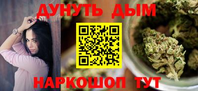 ALPHA PVP Краснодар