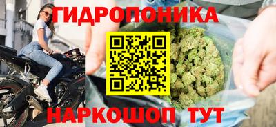 экстази Краснокаменск