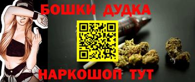 COCAINE Краснознаменск