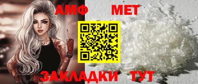 COCAINE Краснознаменск