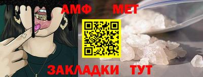 экстази Краснокаменск