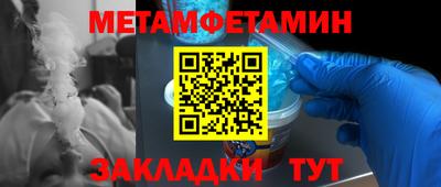 COCAINE Краснознаменск
