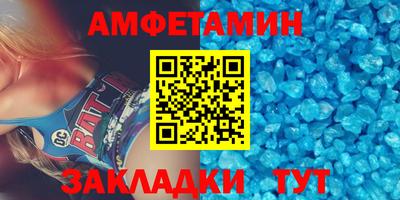 экстази Краснокаменск