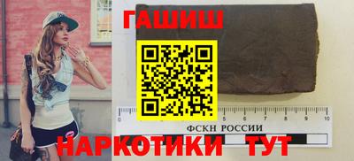 COCAINE Краснознаменск